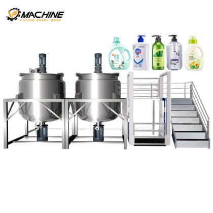 带搅拌器加热器的 VP 香水洗发水液体搅拌器化学品不锈钢搅拌罐