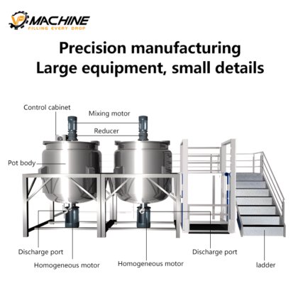 带搅拌器加热器的 VP 香水洗发水液体搅拌器化学品不锈钢搅拌罐
