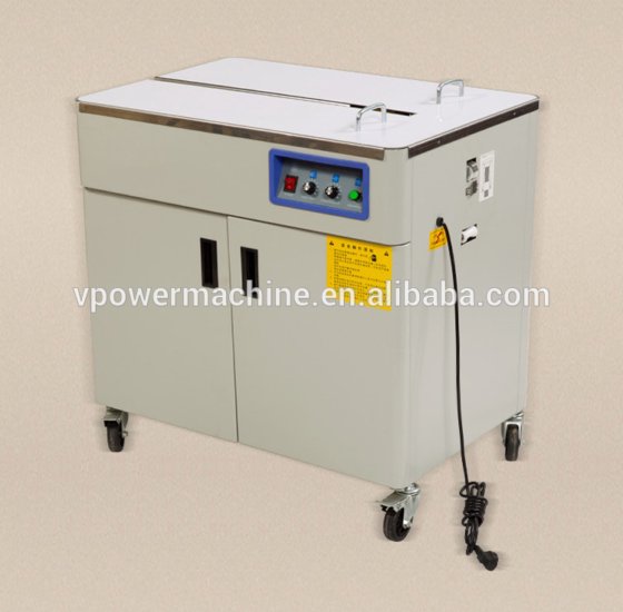 半自动静音双马达纸箱打包捆扎机