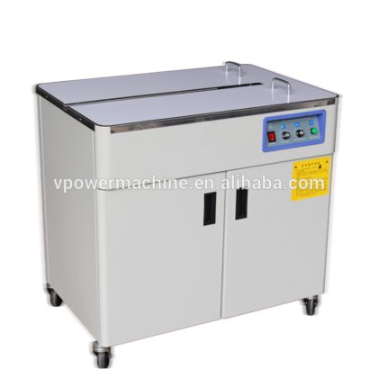 半自动静音双马达纸箱打包捆扎机