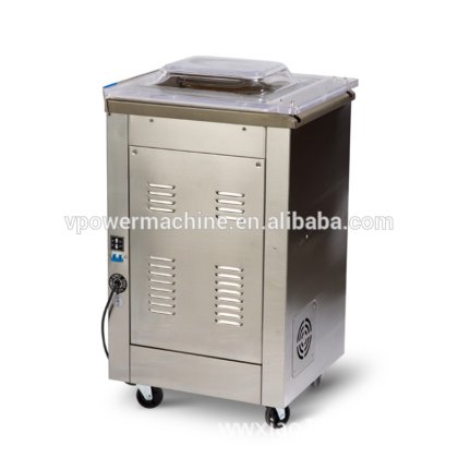 DZ400 食品奶酪茶叶真空封口包装机 真空单室铝袋真空包装封口机