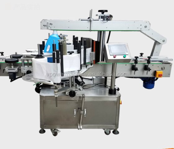广州工厂 全自动洗衣粉和洗手液瓶子双面贴标机