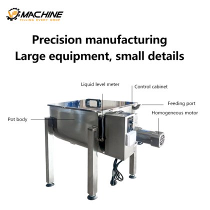 VP 不锈钢塑料立式粉末搅拌机 新一代全自动粉末搅拌机