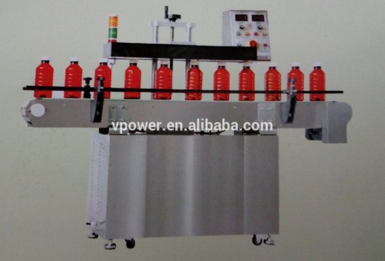 广州工厂自动塑料瓶盖封口机低价销售