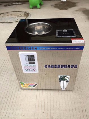 1-25 克振动螺旋送料粉末颗粒充填包装机，适用于茶叶、谷物、药材、种子、香料、味精、芝麻