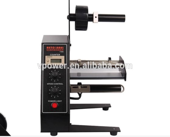 广州工厂自动塑料瓶盖封口机低价销售