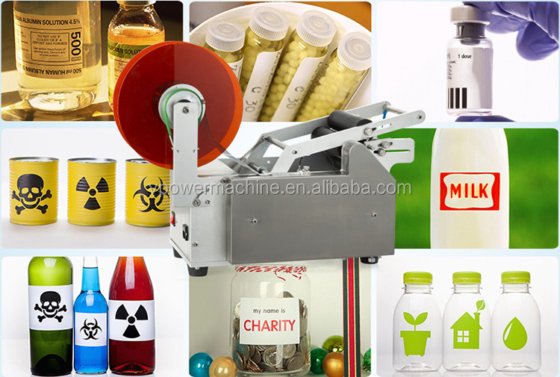 广州工厂 YM50 口红和软管半自动圆瓶贴标机