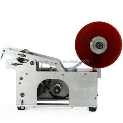 广州工厂 YM50 口红和软管半自动圆瓶贴标机