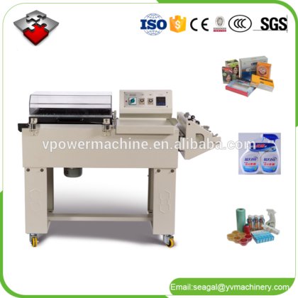 FM5540 2 in 1 半自动热收缩包装机