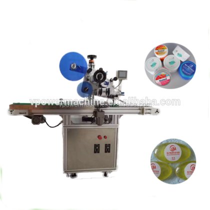 用于扁瓶或方瓶、肥皂的自动容器顶部不干胶贴标机