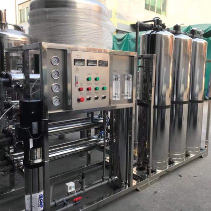净水系统 用于化妆品、制药、化工、食品和饮用水的反渗透 RO 水处理系统