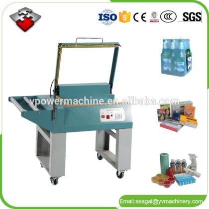 手动箱式 L 型 PVC 热收缩膜切割封口包装机