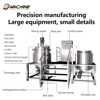 小型真空乳化搅拌机 工业用膏霜乳液搅拌机 化妆品机械 真空牙膏乳化机