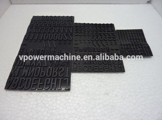 高品质纸箱打码机，钢制纸箱印刷机，油墨纸箱印刷机 胶带封箱机部件