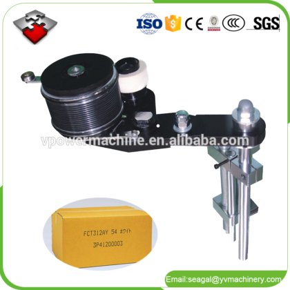 高品质纸箱打码机，钢制纸箱印刷机，油墨纸箱印刷机 胶带封箱机部件