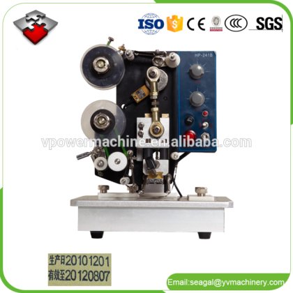 HP241B 高品质半自动电动塑料袋有效期油墨色带打码机 代码烫金印刷机