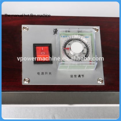 手动薄膜加热收缩包装封口机，用于香水盒、手工肥皂、扑克、香烟