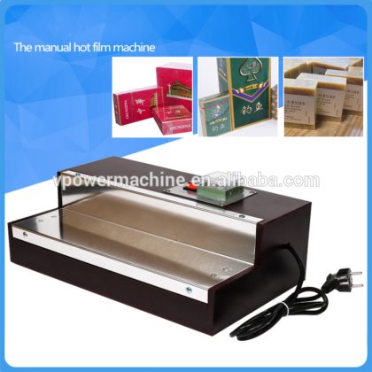 手动薄膜加热收缩包装封口机，用于香水盒、手工肥皂、扑克、香烟
