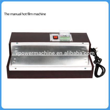 手动薄膜加热收缩包装封口机，用于香水盒、手工肥皂、扑克、香烟