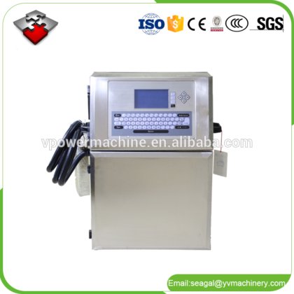 用于塑料袋、瓶子、纸箱的工业纸袋包装盒批号批次日期喷墨打码机打印机