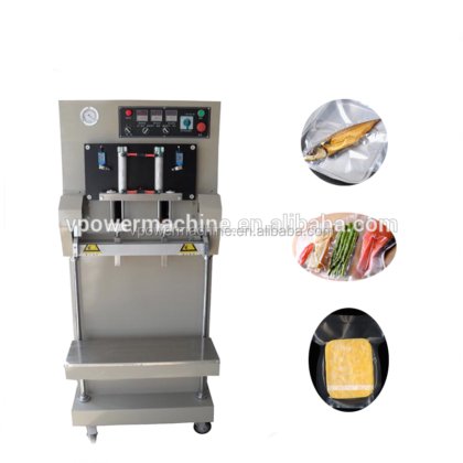 用于食品配料、核桃、松子、海藻类产品的立式大型塑料铝箔外抽真空包装机