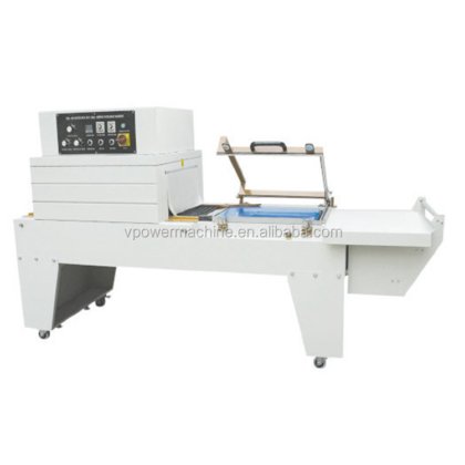 FQS450 全自动连续式薄膜 L 型热收缩包装封口机