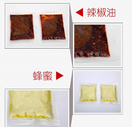 10-50 毫升自动小袋灌装和包装机，用于灌装液体、奶油和膏状液体