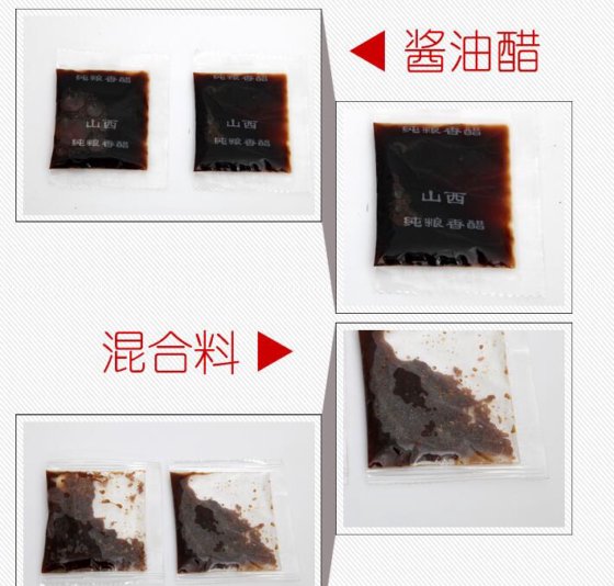 10-50 毫升自动小袋灌装和包装机，用于灌装液体、奶油和膏状液体