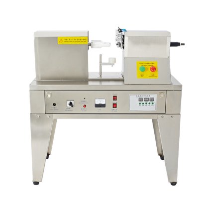 用于化妆品软管的高品质超声波铝塑管封口机