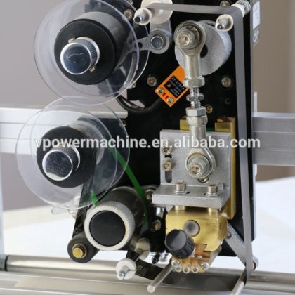 高效电动自动联动手动批量打码印刷机