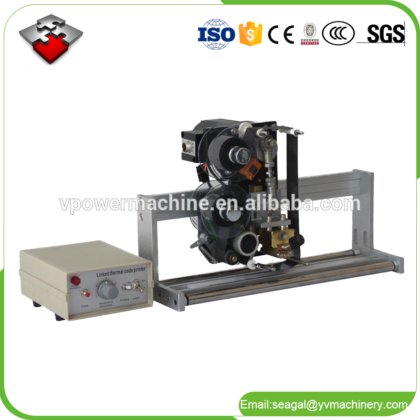 高效电动自动联动手动批量打码印刷机