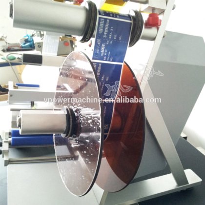 SL130 半自动圆瓶双面贴标机,适用于酒瓶、塑料瓶、坛子、食品罐