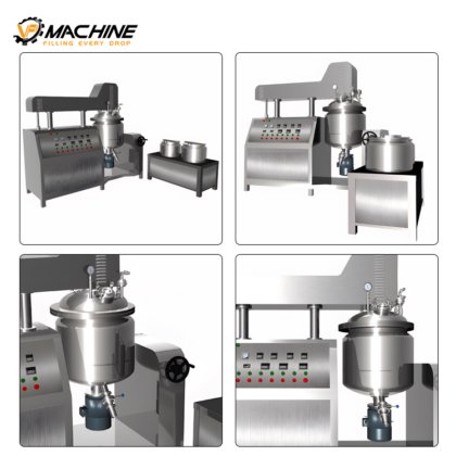 VP 乳液洗手液沐浴乳搅拌机 真空乳化机 搅拌机 均质机