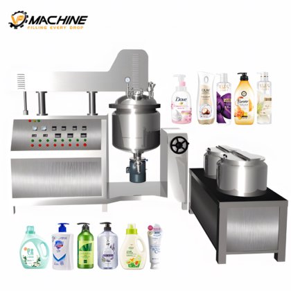 VP 乳液洗手液沐浴乳搅拌机 真空乳化机 搅拌机 均质机