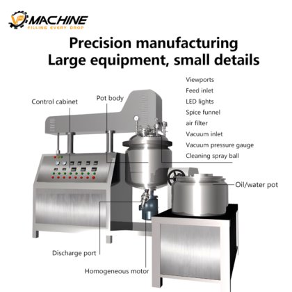 VP 乳液洗手液沐浴乳搅拌机 真空乳化机 搅拌机 均质机