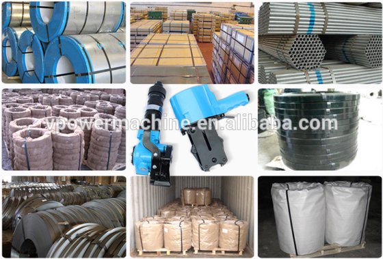 便携式气动半自动木箱钢带打包机