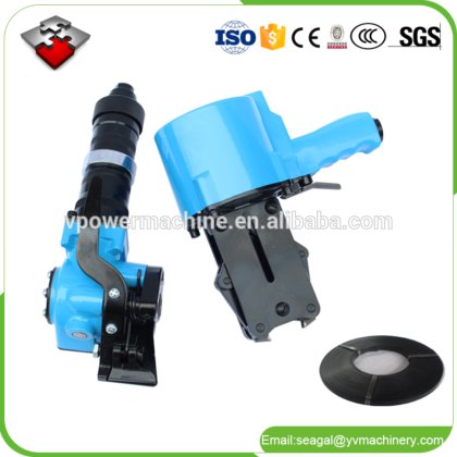 便携式气动半自动木箱钢带打包机