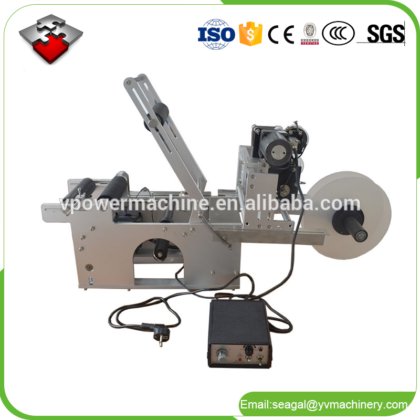 LT-50D 半自动圆瓶贴标机,带日期打印机打印功能,适用于药瓶、药瓶、塑料瓶