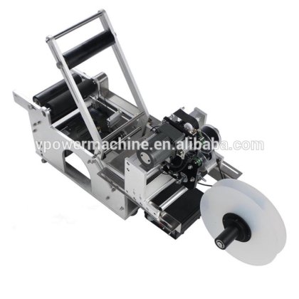 LT-50D 半自动圆瓶贴标机,带日期打印机打印功能,适用于药瓶、药瓶、塑料瓶