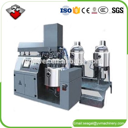 用于化妆品护肤霜的不锈钢乳化剂搅拌设备，带均质机乳化功能