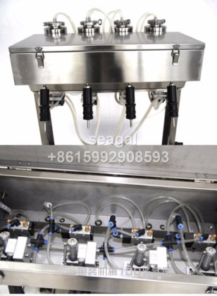 半自动负压四头真空香水液体灌装机 适用于花露水、马桶水、古龙水