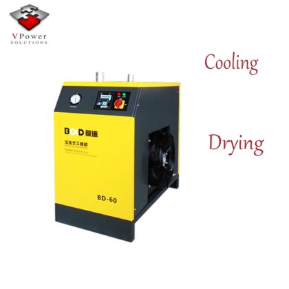 广州工厂冷冻式空气干燥机 压缩冷冻式空气干燥机 制冷压缩机价格