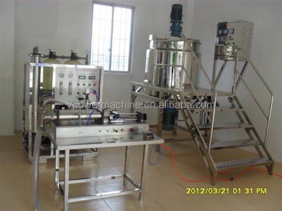 广州工厂 50-5000 升液体洗洁精皂条制造机 洗涤剂皂混合罐