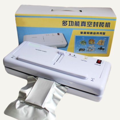广州工厂真空包装机，迷你家用食品真空封口机，食品真空包装机