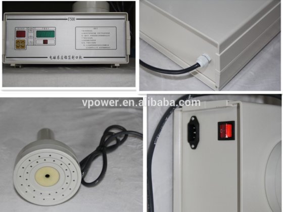 手动手持式铝箔垫片感应封口机 感应封口机