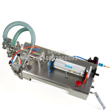 G1WY 单头气动卧式自动液体灌装机,适用于饮料、精油、香水、矿泉水、果汁