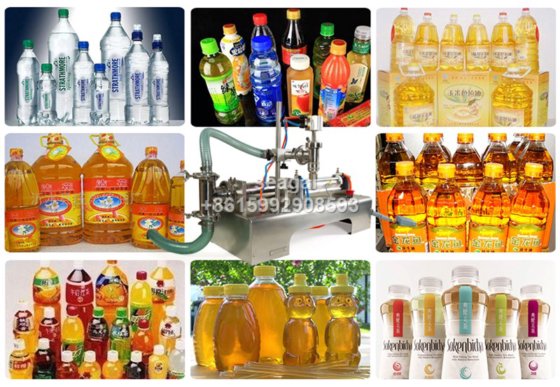 G1WY 单头气动卧式自动液体灌装机,适用于饮料、精油、香水、矿泉水、果汁