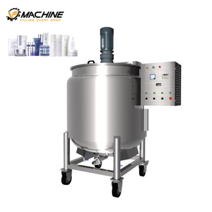 VP 口红洗涤剂化妆品混合机 化妆品生产设备液体混合器 带搅拌器的化学品混合罐