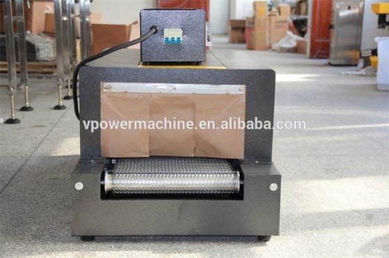 BS4020 热收缩包装机|收缩包装机|PE 薄膜收缩包装机