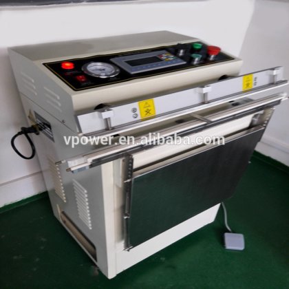 广州工厂电子产品、食品、化妆品高效真空包装机价格